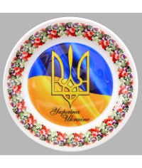 Тарелка декоративная Тризуб Украины